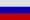 Русский